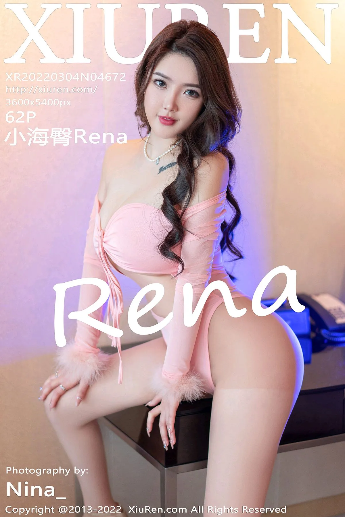 [XiuRen] 2022.03.04 – NO.4672 Small sea bottom Rena#[63P]-1