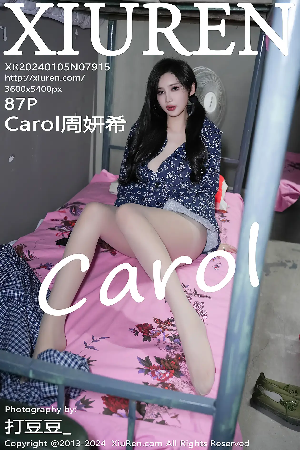 [XiuRen] 2024.01.05 NO.7915 Carol Zhou Yanxi#[87P]-1