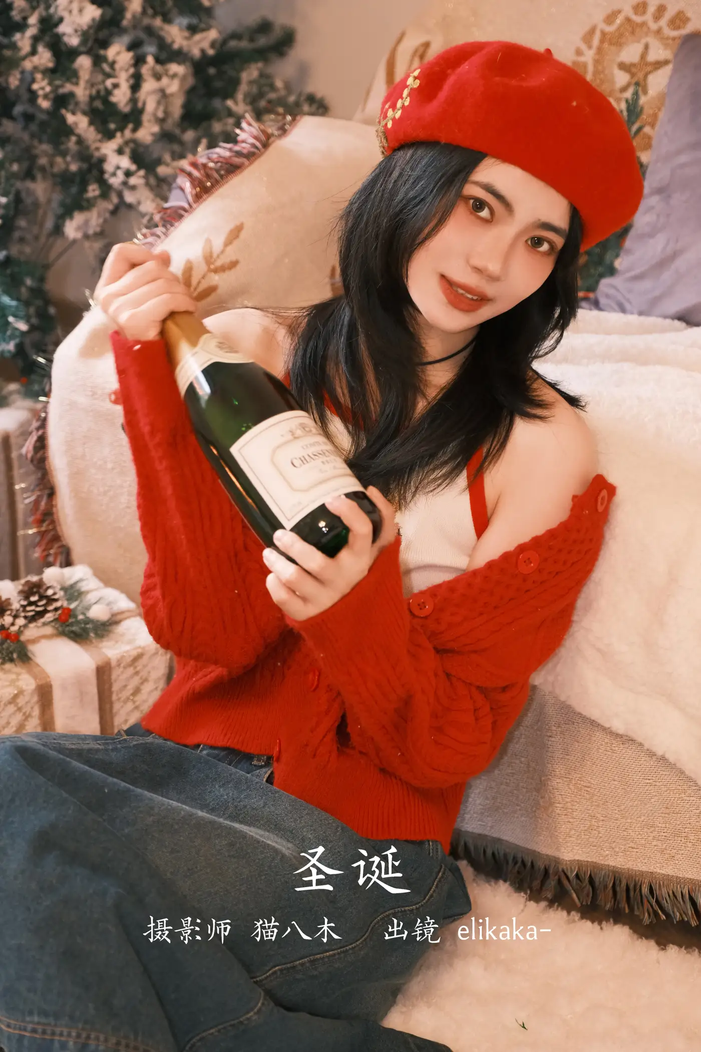 [YITUYU] 2022.11.16 Vol.2452 – Christmas Elikaka#[25P]-1